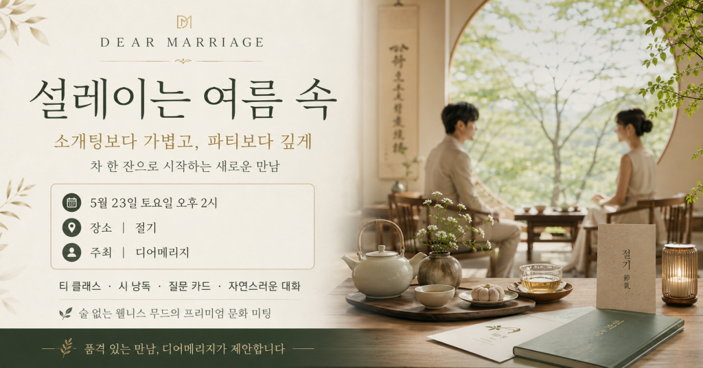 테스트이벤트