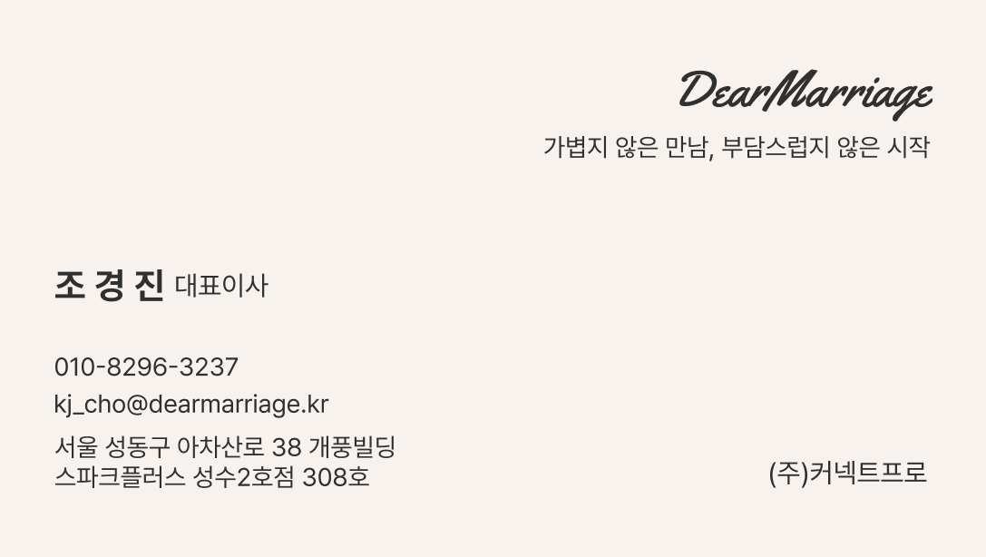 추천인코드테스트행사